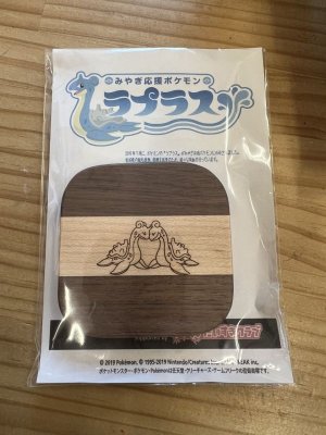 画像2: ラプラス　コースター