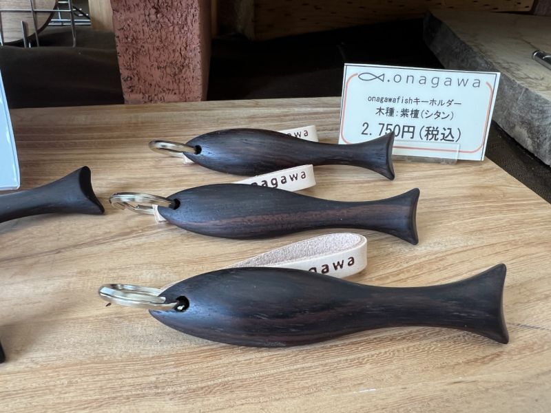 画像2: 【onagawa fish】　キーホルダー【紫檀】