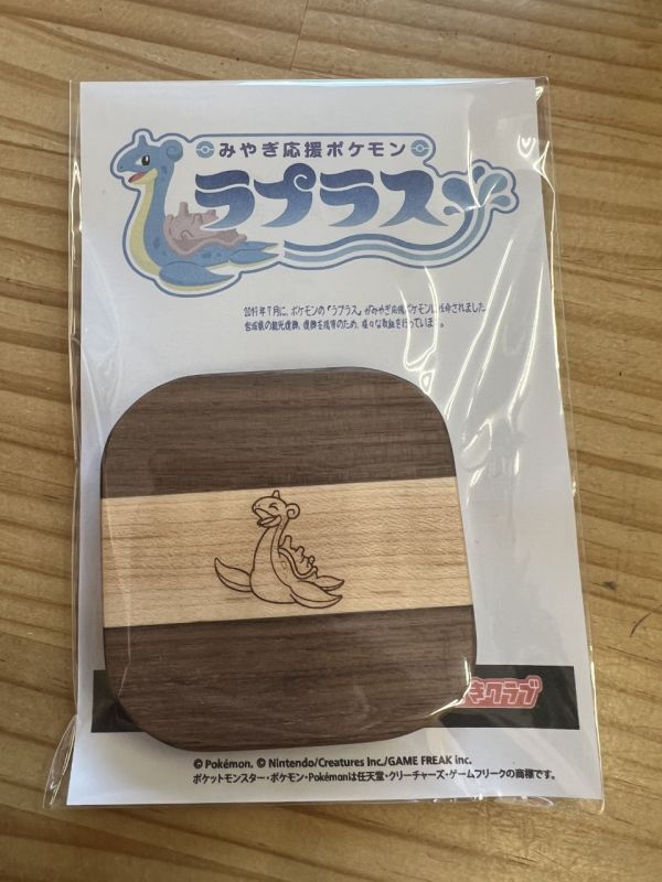 画像3: ラプラス　コースター